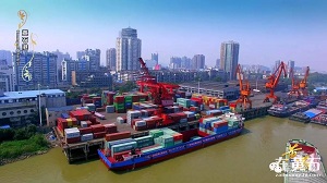 黃石港務(wù)團體轉(zhuǎn)型發(fā)展暨游輪母港規(guī)劃建設(shè)啟動儀式在黃石港外貿(mào)碼頭舉行
-廣東貨運公司