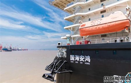 船山中遠(yuǎn)海運(yùn)重工交付國(guó)海海工一艘海工生活駁船
-回仁海運(yùn)費(fèi)