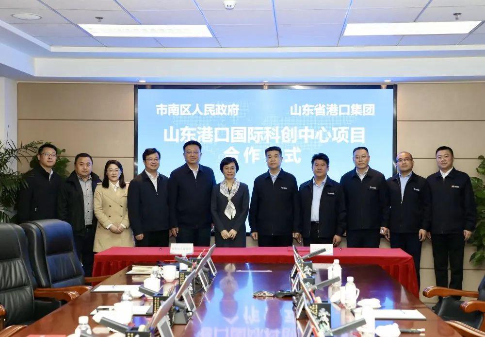 山東港口與青島市市南區(qū)政府簽署國際科創(chuàng)中心項目戰(zhàn)略合作意向書
-海運費查詢