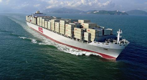 上海航运交易所正式发布 一带一路 航贸指数-江