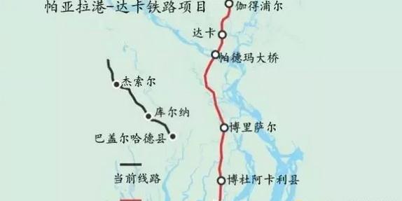 孟加拉75亿新建联通帕亚拉港铁路线 中国铁建将参建