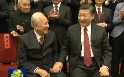 黄旭华:我真没想到习总书记给我让座-航运界