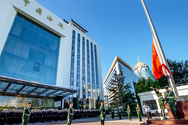 海关总署全球贸易监测分析中心与宁波航运交易所签署
