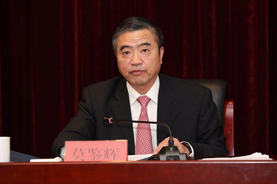 空運價格-牢記使命 凝聚共識 國際一流中國船級社建設譜新篇