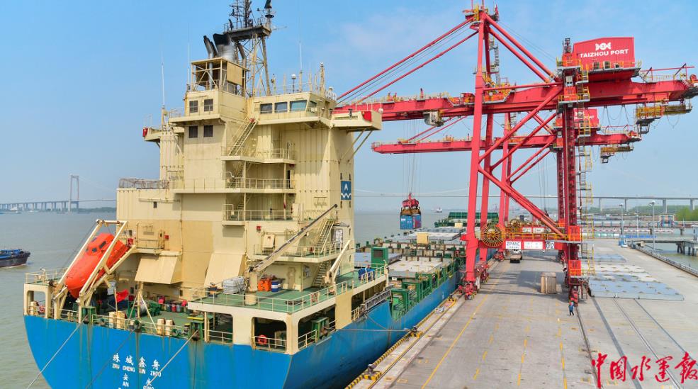  江蘇泰州港首次靠舶4萬噸級集裝箱貨輪 2021年04月16日 10時(shí) 中國水運(yùn)網(wǎng) 2021年4月15日
-美國海派