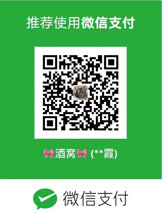 我們將在2020年4月29日舉辦YPSN 活動(dòng)--BIMCO之夜
-深圳空派