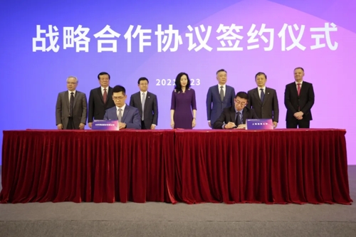 山東海運(yùn)將與兩所大學(xué)分別在資源共享、人才培養(yǎng)、科技創(chuàng)新、產(chǎn)業(yè)研究、學(xué)術(shù)交流、文化共建等方面深進(jìn)合作-深圳物流