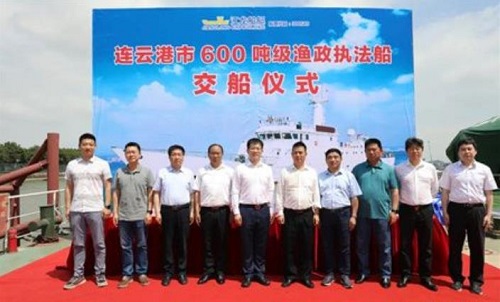  江龍船艇交付最新一代600噸級最大型公務(wù)執(zhí)法船 2021年05月10日 09時 國際船舶網(wǎng) 近日
-吉布提海運費