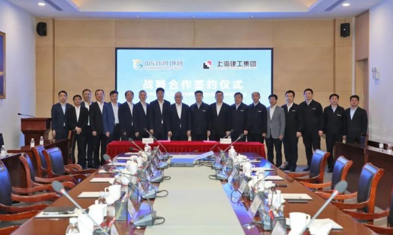上海建工與山東港口簽署戰(zhàn)略合作框架協(xié)議
-華沙空運(yùn)價(jià)格