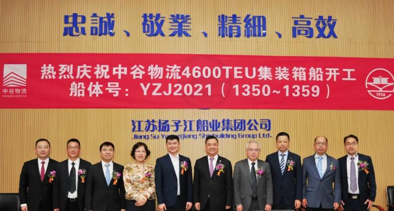 具有經(jīng)濟(jì)高效、載重量大、單箱油耗低等上風(fēng)
-澳大利亞國(guó)際空運(yùn)