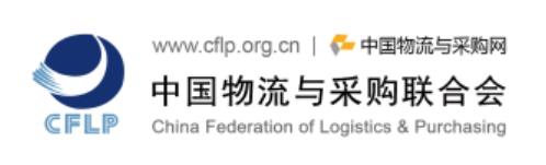 物流業(yè)資金周轉(zhuǎn)速率加快
-阿聯(lián)酋的空運價格