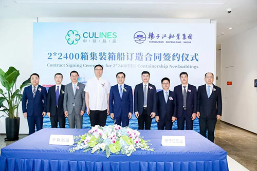 通過(guò)數(shù)據(jù)采集系統(tǒng)收集全船航行信息、機(jī)艙設(shè)備運(yùn)行信息、冷箱監(jiān)控信息
-空運(yùn)一噸貨物到洛杉磯