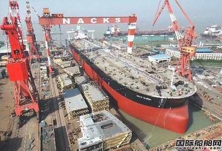 先后前瞻性地完成了散貨船、集裝箱船、油輪三大主流船型及汽車滾裝船、多用途船等多產(chǎn)品的開發(fā)與升級(jí)換代
-美國雙清包稅