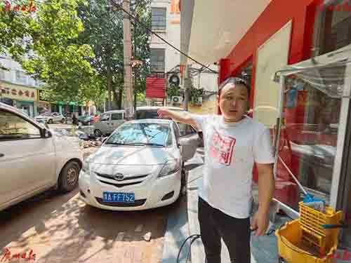 被四周的街坊拍到后传播到了网上
-msc船期表查询