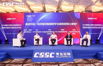 应用前沿数字化技术及先进运营治理理念
-深圳空派