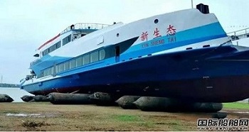  亞光科技建造國內(nèi)首艘超級電收留船成功下水 2021年08月30日 11時 國際船舶網(wǎng) 8月29日
-深圳空運