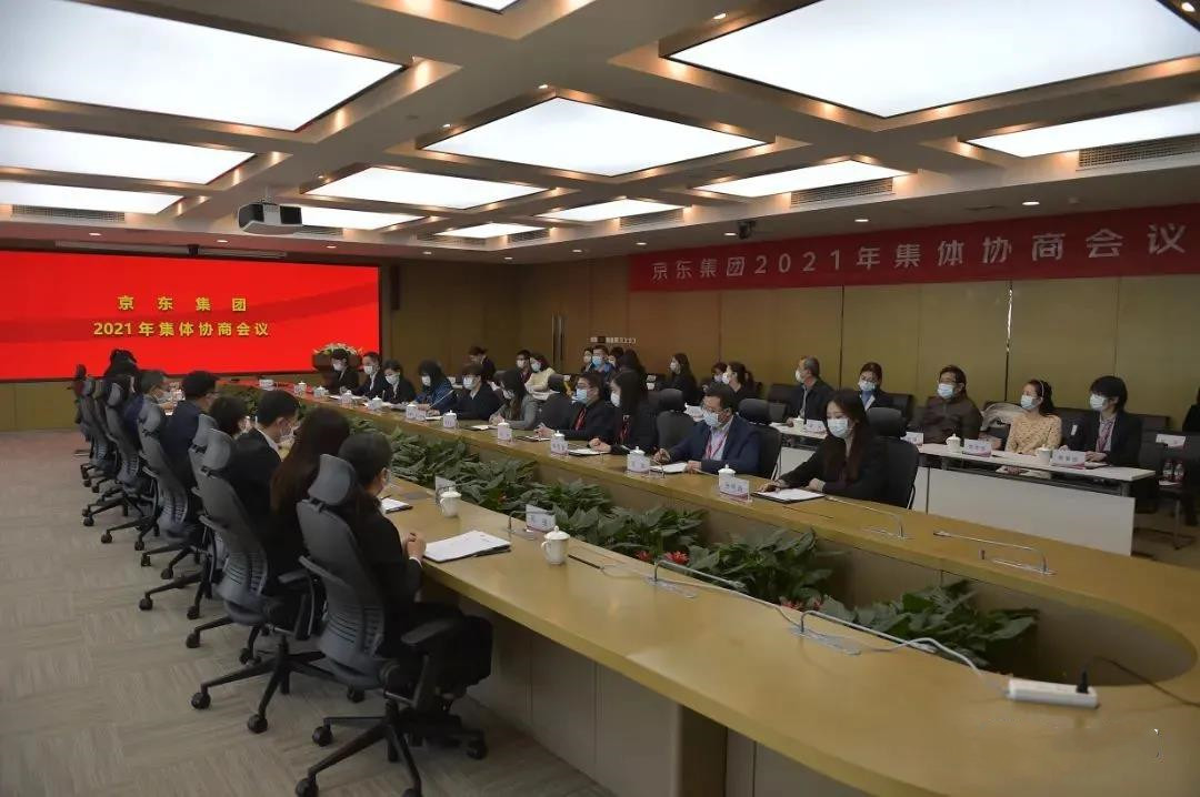 此次协商会议代表职员的构成
-广州出口