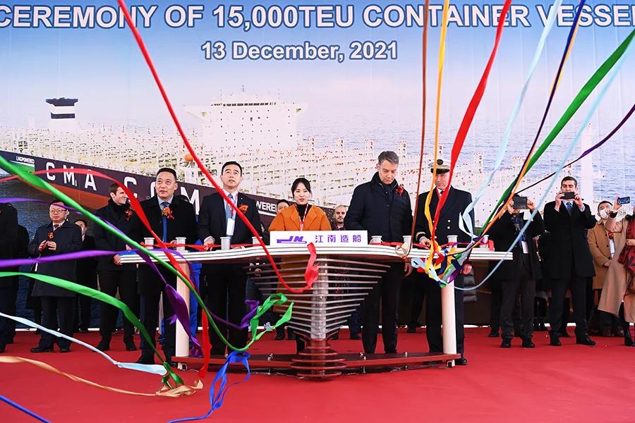  촬һ15000TEU˫ȼϼװ䴬 20211214 10ʱ 촬 1213-<a href=https://www.bjfsdex.com target=_blank class=infotextkey></a><a href=http://www.bj-hys.com/ target=_blank class=infotextkey></a>