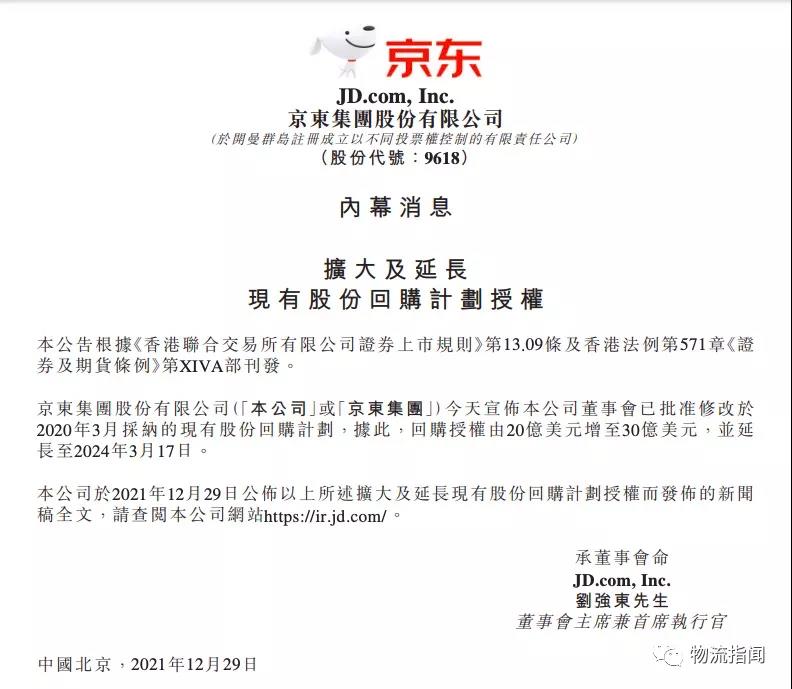 壺ɷݻعȨ20Ԫ30Ԫ-ʺ