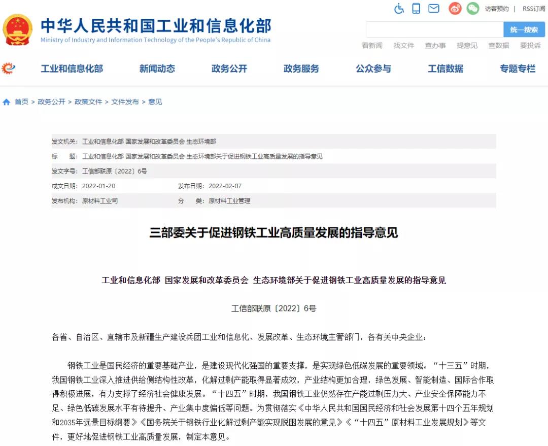 뺣װֲĲƷּۻ֧-<a href=https://www.bjfsdex.com target=_blank class=infotextkey></a>պ
