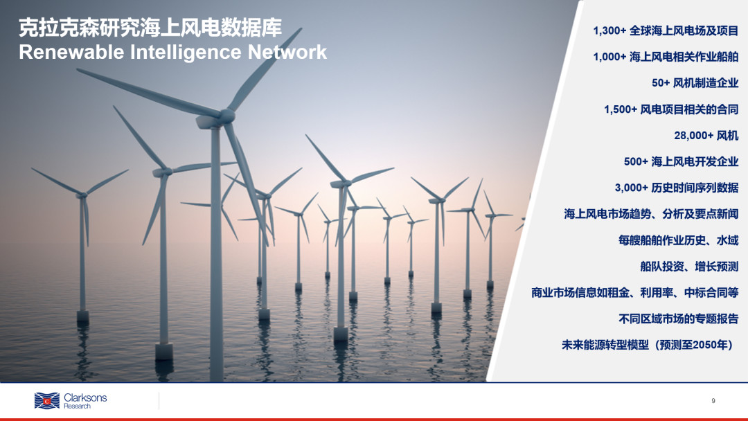 ΪҵϺ۳̺ͽպ磻ŲEdda Wind˹ǩ3άĸ-Ī˹<a href=http://www.bj-hys.com/ target=_blank class=infotextkey></a>SVO