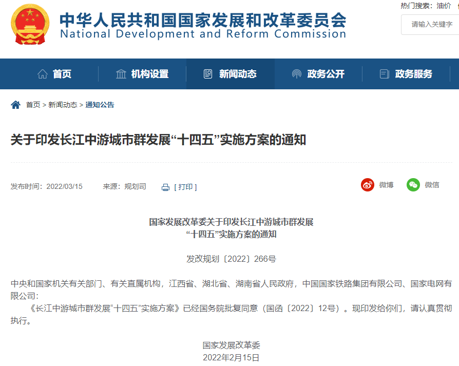 ͨ潭佭ߵȼ-<a href=https://www.bjfsdex.com target=_blank class=infotextkey>¹</a><a href=https://www.bjfsdex.com target=_blank class=infotextkey></a>