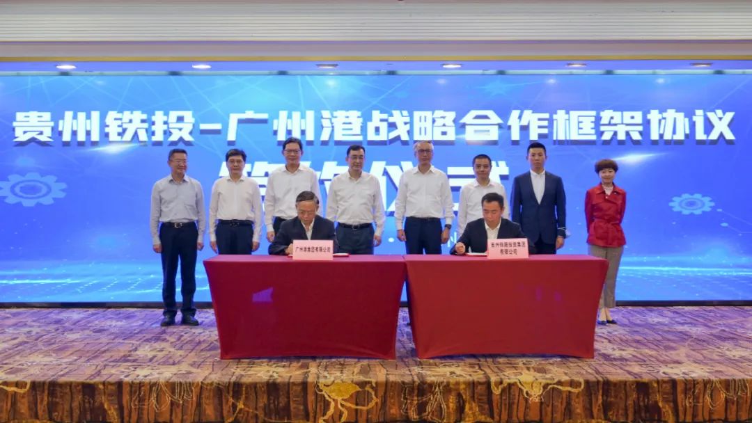廣州港團體黨委書記、董事長李益波表示
-cosco海派