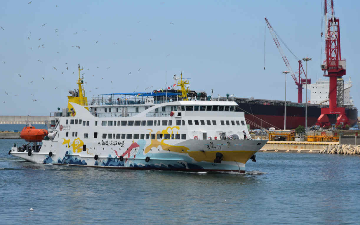 “旅顺—长岛”省际客运旅游航线正式通航
-意大利海派