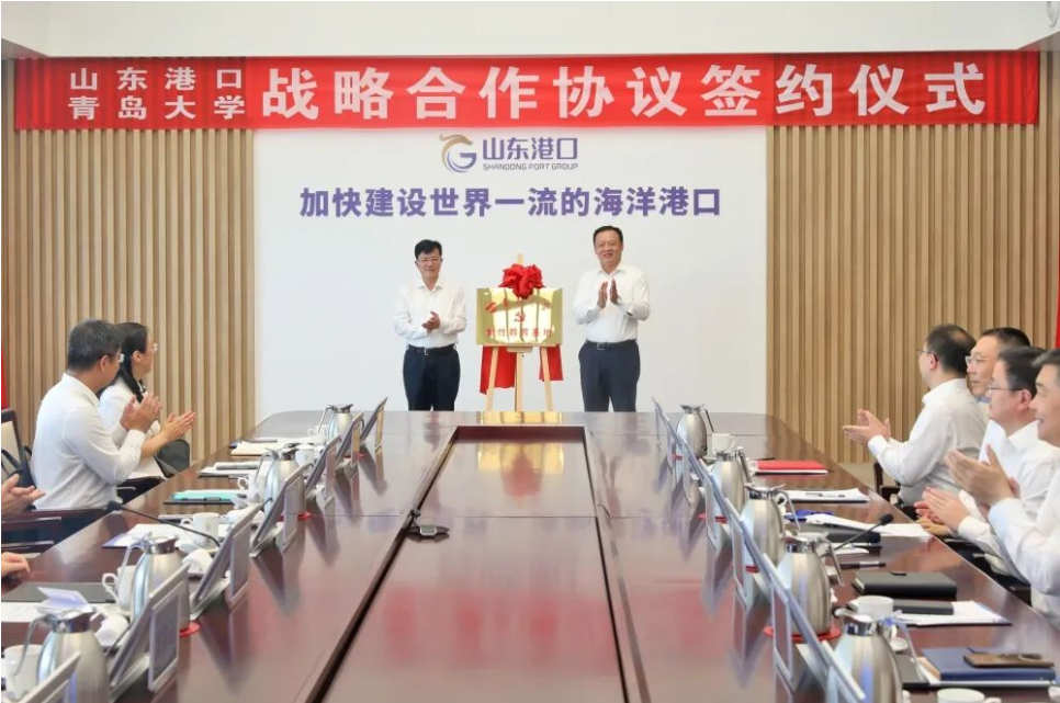 進(jìn)一步暢通溝通渠道
-蒙特利爾海運(yùn)