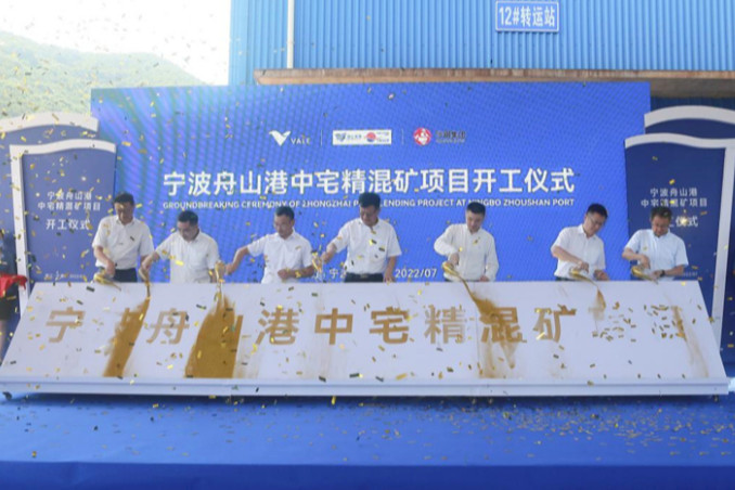 创造更大的价值
-蒙特利尔海运