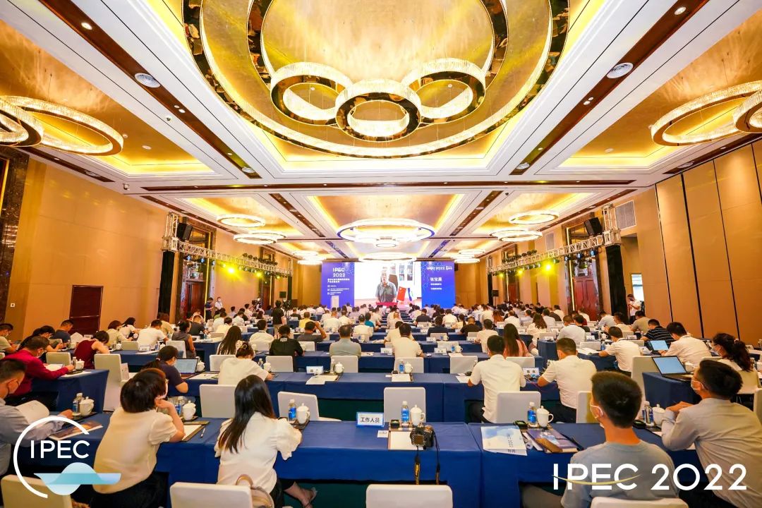 驅動國際海事服務基地提檔升級
-電子煙出口物流
