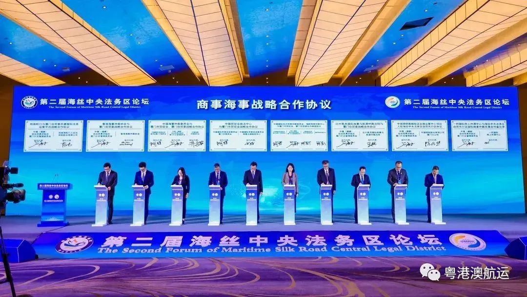双方将深耕做强涉海法务
-俄罗斯双清