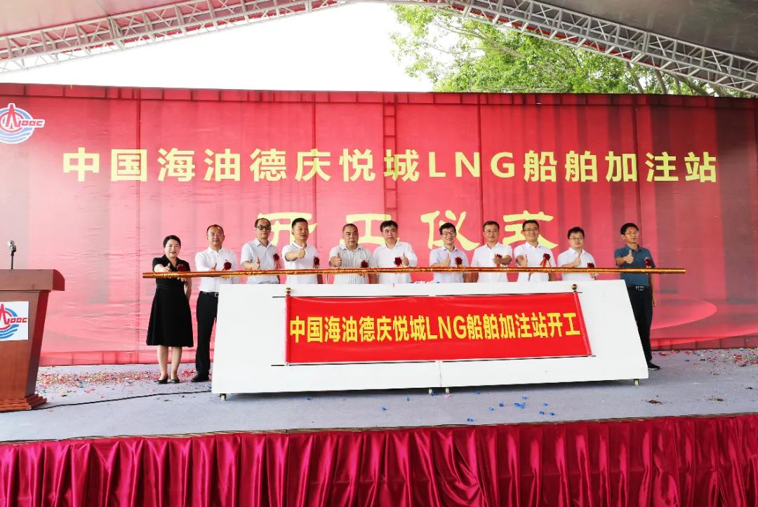 廣東省內(nèi)河船用LNG需求量將超40萬噸/年
-中遠(yuǎn)海運(yùn)