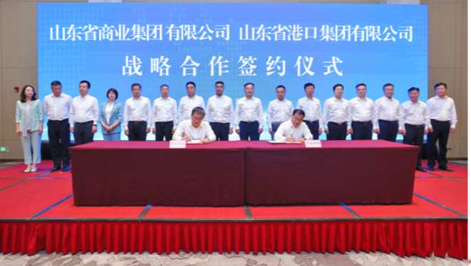 山東港口與魯商團(tuán)體簽署戰(zhàn)略合作協(xié)議 2022年09月30日 09時(shí) 山東港口 9月29日
-空運(yùn)到迪拜