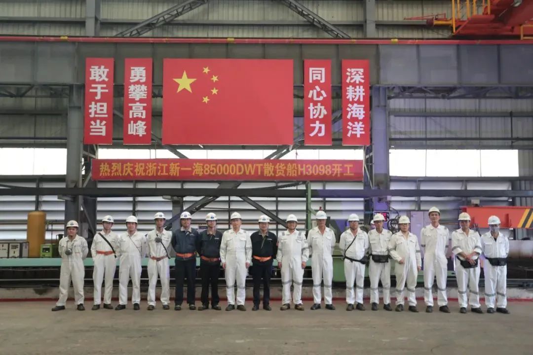 公司在首批建造的基礎(chǔ)上
-美森海派