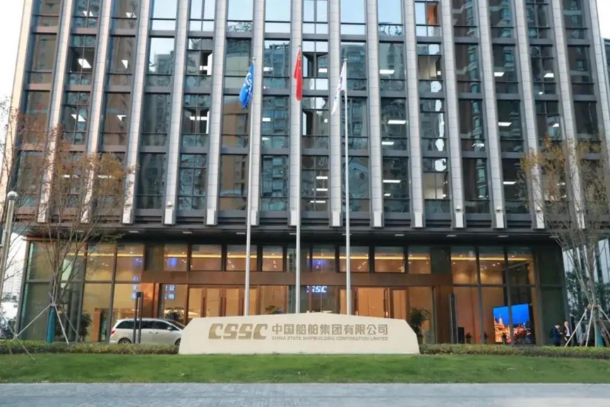 中國(guó)船舶回屬于上市公司股東的凈利潤(rùn)14.63億元
-阿聯(lián)酋空運(yùn)