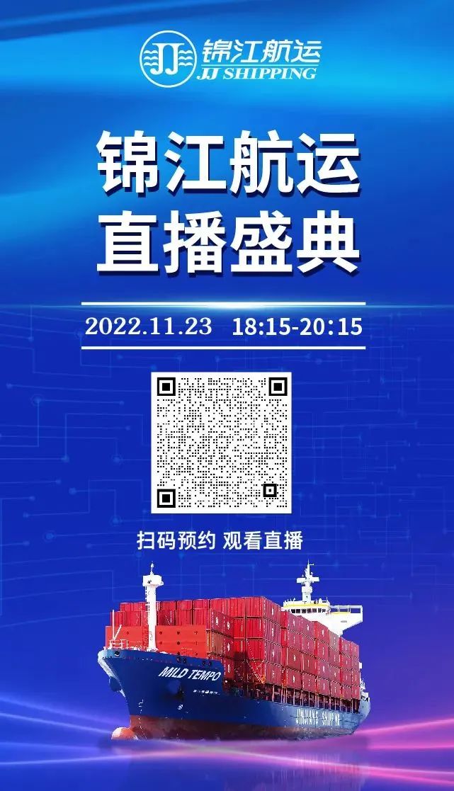 盛誉满载的特色服务
-欧洲空海派+铁路