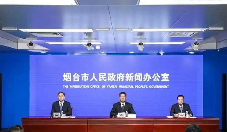  存量設施整合提升為主、增量設施補短板為輔 煙臺港口型國家物流關(guān)鍵總體上是按照存量設施整合提升為主、增量設施補短板為輔的基本原則
-TUN