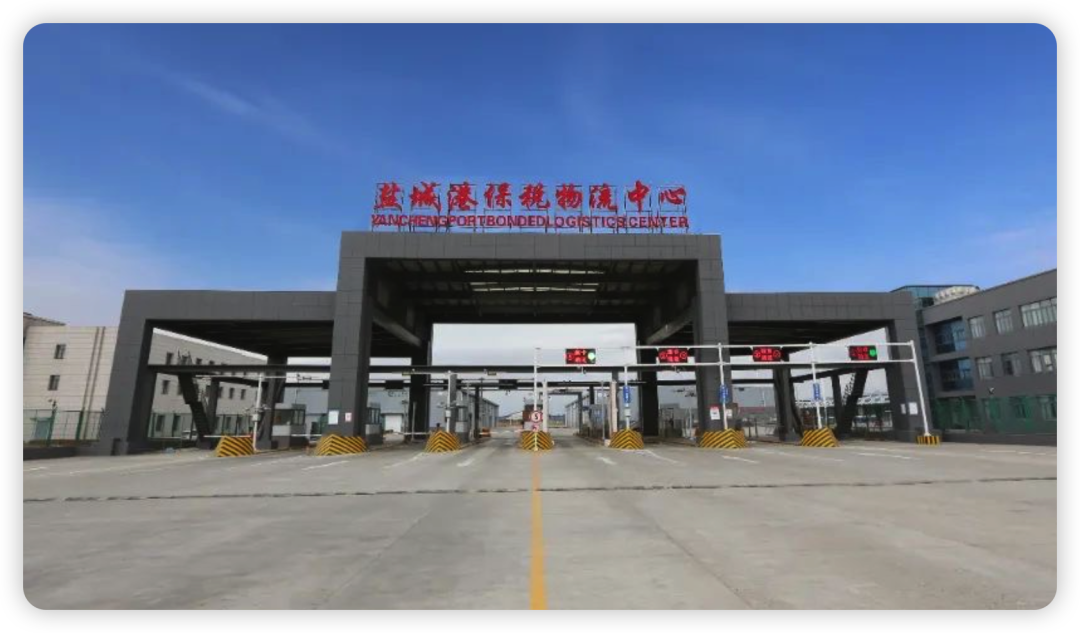 全面提升發(fā)展運(yùn)營水平
-德國空運(yùn)雙清