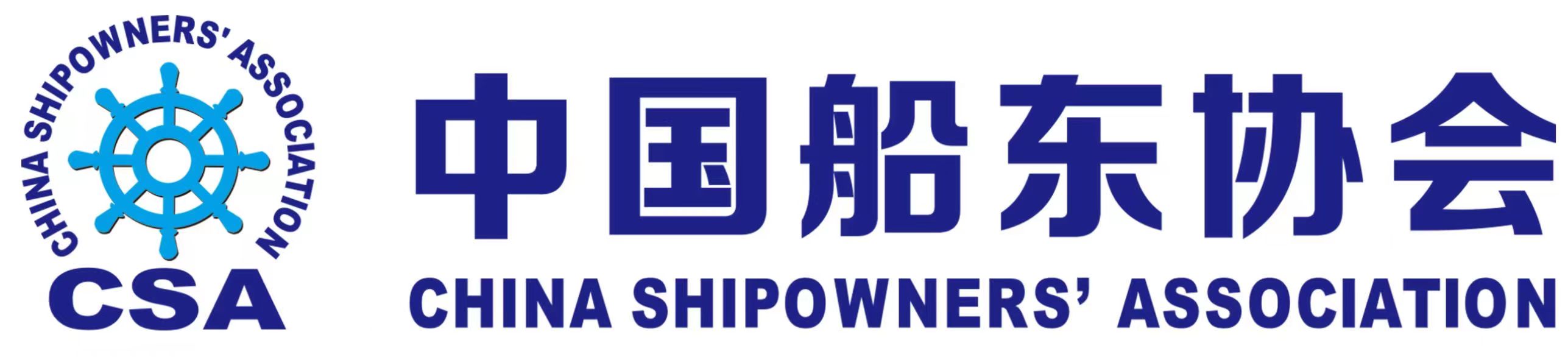 我們期待合作共贏
-物資航運