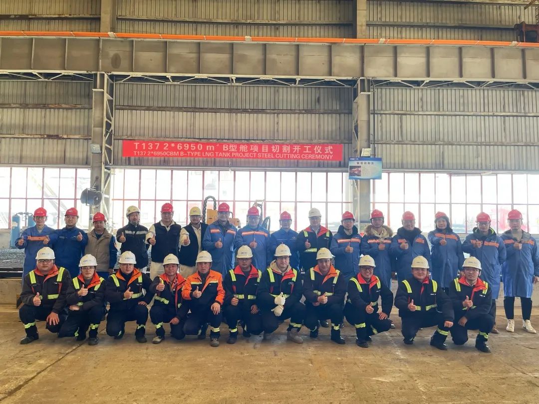 國內(nèi)最大!中集太平洋海工開建LNG B型液貨艙
-空運到港