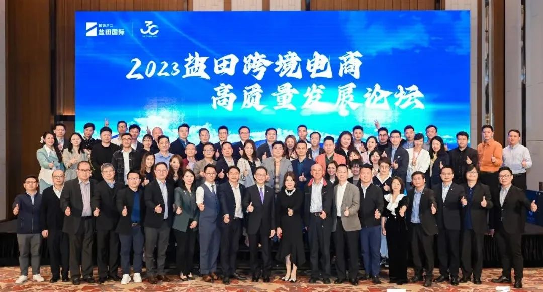 做強(qiáng)做大跨境電商產(chǎn)業(yè)-俄羅斯專線