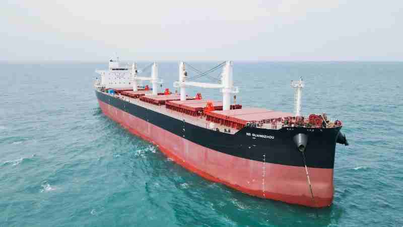 中远海运重工6.36万吨散货船首制船命名
-电子烟出口物流