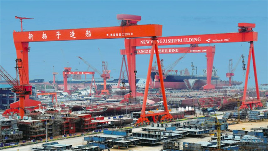 揚(yáng)子江船業(yè)手持訂單達(dá)147艘、價(jià)值109.8億美元
-德國空運(yùn)雙清