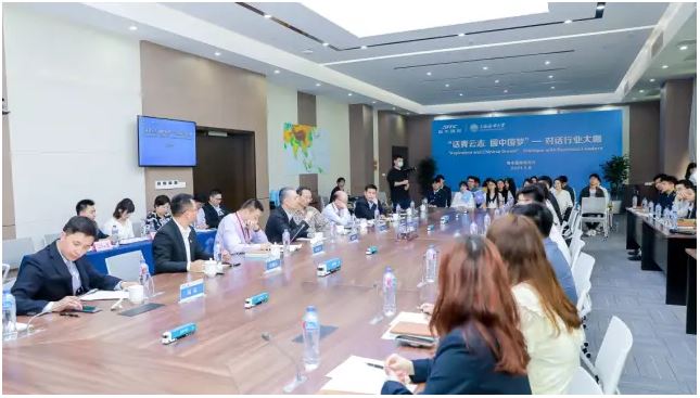  海豐國際學(xué)術(shù)交流中心揭幕儀式成功舉行 2021年05月10日 13時(shí) 航運(yùn)界 2021年5月8日
-海運(yùn)港口查詢